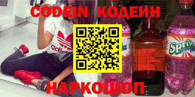 ECSTASY Можайск