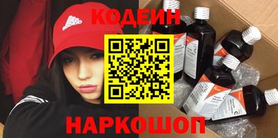 стафф Можга