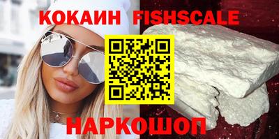 стафф Можга