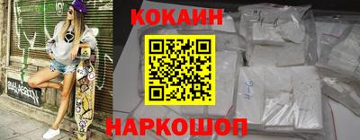 ECSTASY Можайск