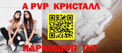 ECSTASY Можайск