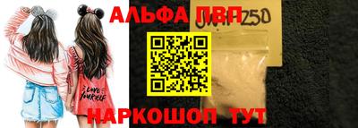 ECSTASY Можайск