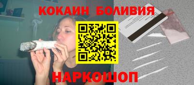 стафф Можга