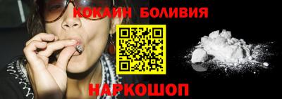 ECSTASY Можайск