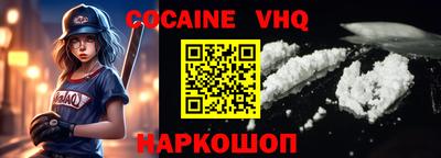 ECSTASY Можайск