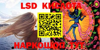 ECSTASY Можайск