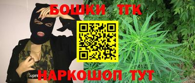 таблы Моздок