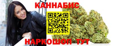 стафф Можга