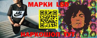 таблы Моздок