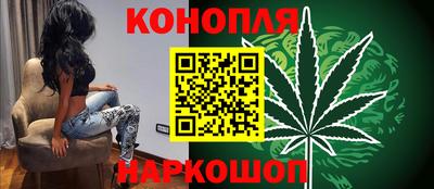 таблы Моздок