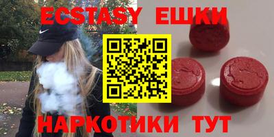 таблы Моздок