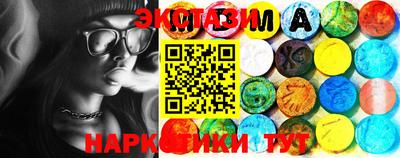стафф Можга