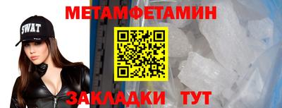 ECSTASY Можайск