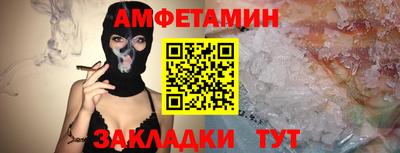 ECSTASY Можайск