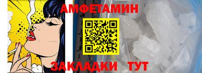 ECSTASY Можайск