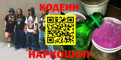 таблы Моздок