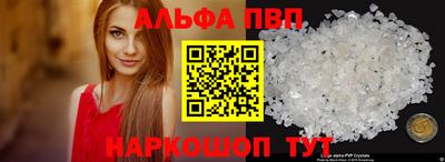 таблы Моздок