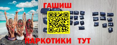 ECSTASY Можайск