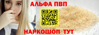 ECSTASY Можайск