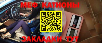 ECSTASY Можайск