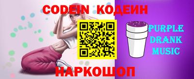 стафф Можга